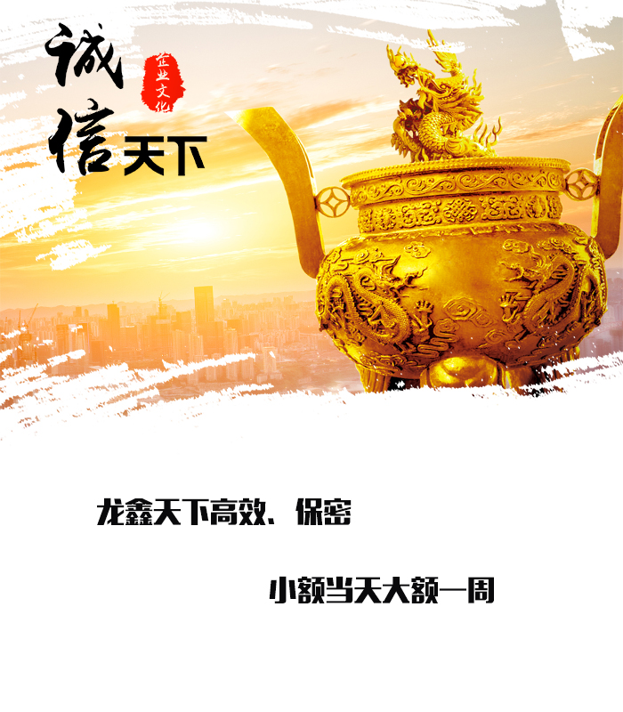 开远要债公司
